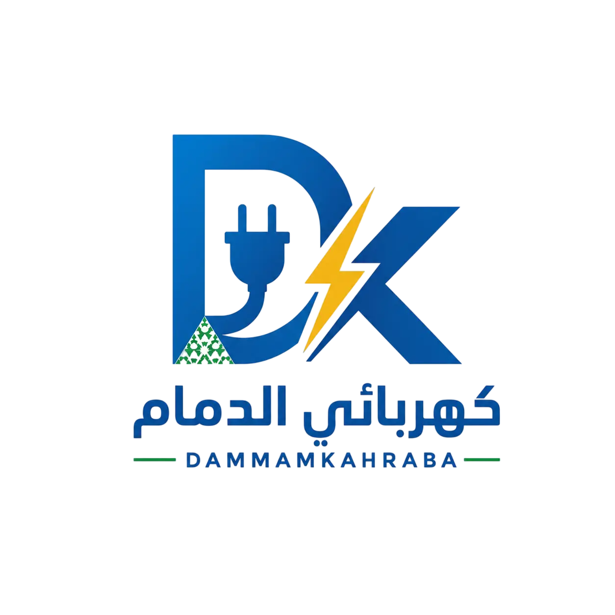 كهربائي الدمام
